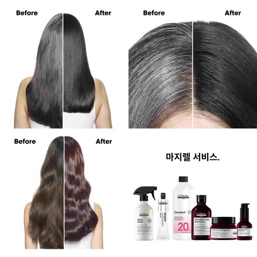 크림 산화제 12.5볼륨 (3.75%) - 로레알 프로페셔널 | L'Oréal Partner Shop